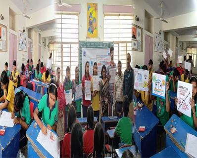 Drawing Competition on Vigilance Awareness 04.11.2023