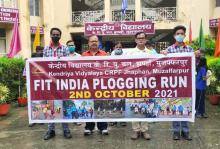 Fit India Plogging Run on 2nd Oct 2021